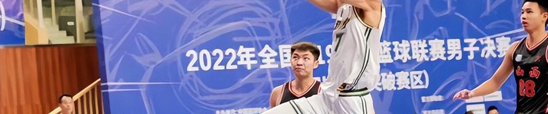 开云入口概况